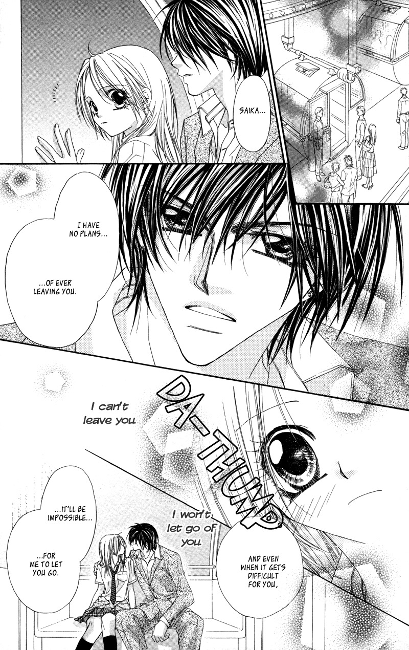 Lovey Dovey Chapter 27 page 28 - Chapter 27: Enemy