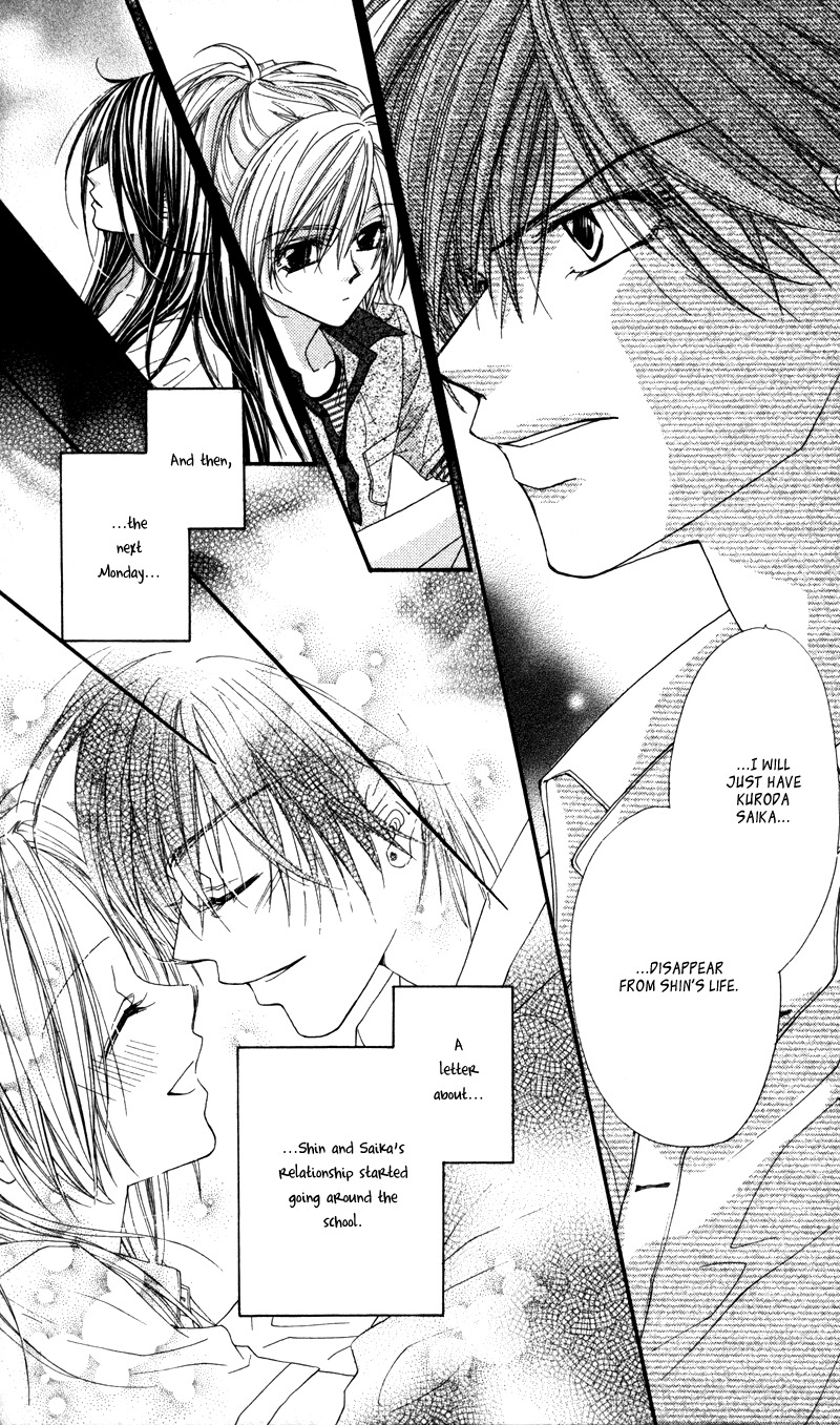 Lovey Dovey Chapter 27 page 32 - Chapter 27: Enemy