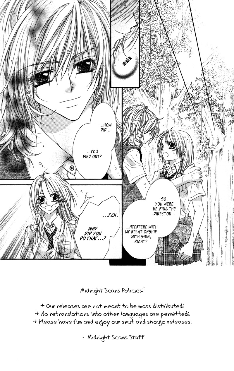 Lovey Dovey Chapter 27 page 4 - Chapter 27: Enemy