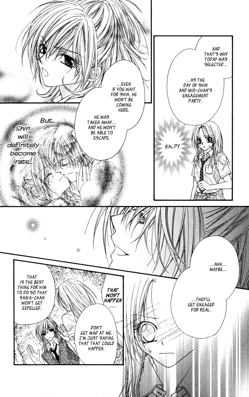 Lovey Dovey Chapter 27 page 7 - Chapter 27: Enemy