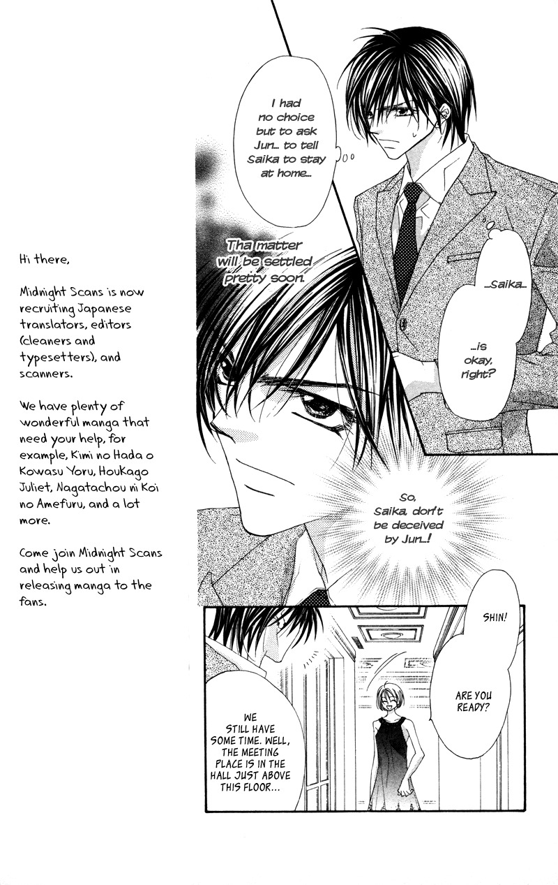 Lovey Dovey Chapter 27 page 9 - Chapter 27: Enemy