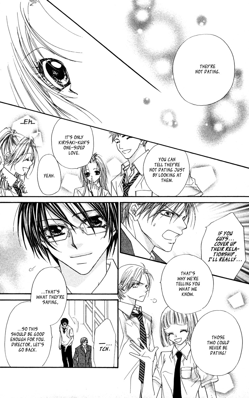 Lovey Dovey Chapter 28 page 10 - Chapter 28: I'm happy Just to be With You