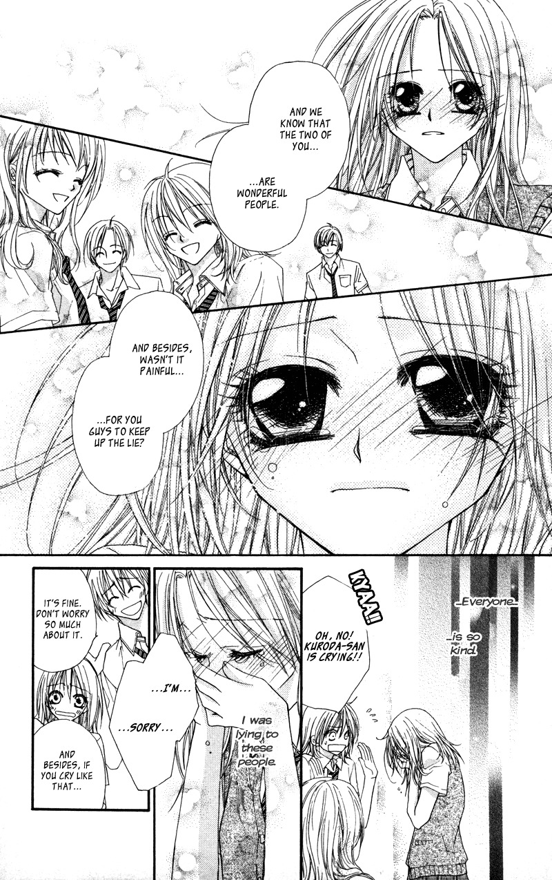 Lovey Dovey Chapter 28 page 12 - Chapter 28: I'm happy Just to be With You
