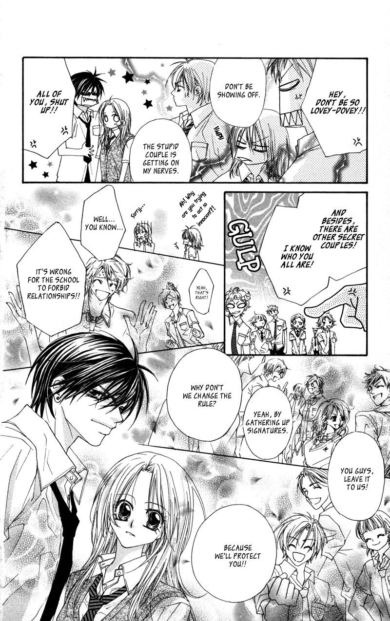 Lovey Dovey Chapter 28 page 14 - Chapter 28: I'm happy Just to be With You