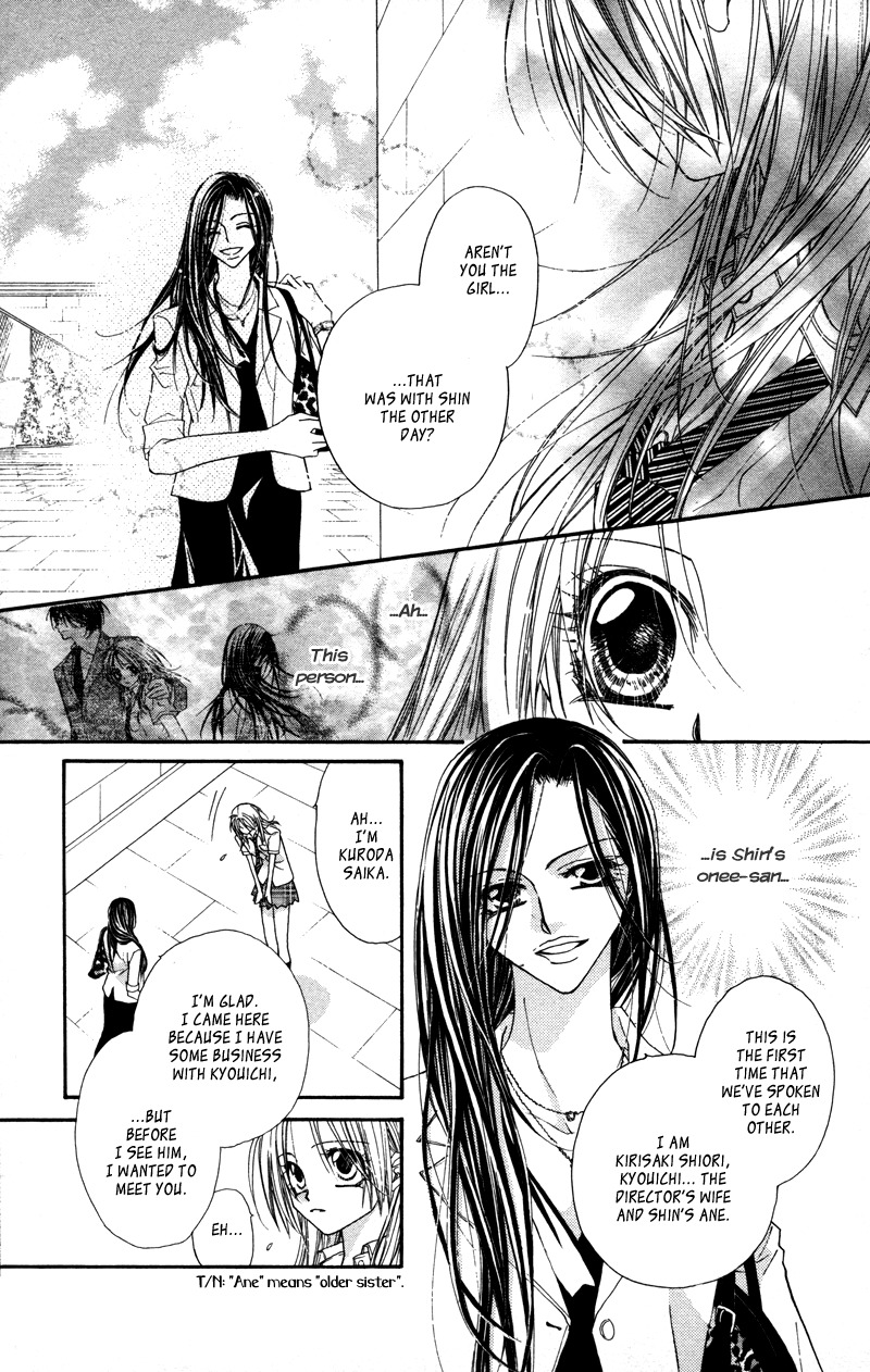 Lovey Dovey Chapter 28 page 19 - Chapter 28: I'm happy Just to be With You