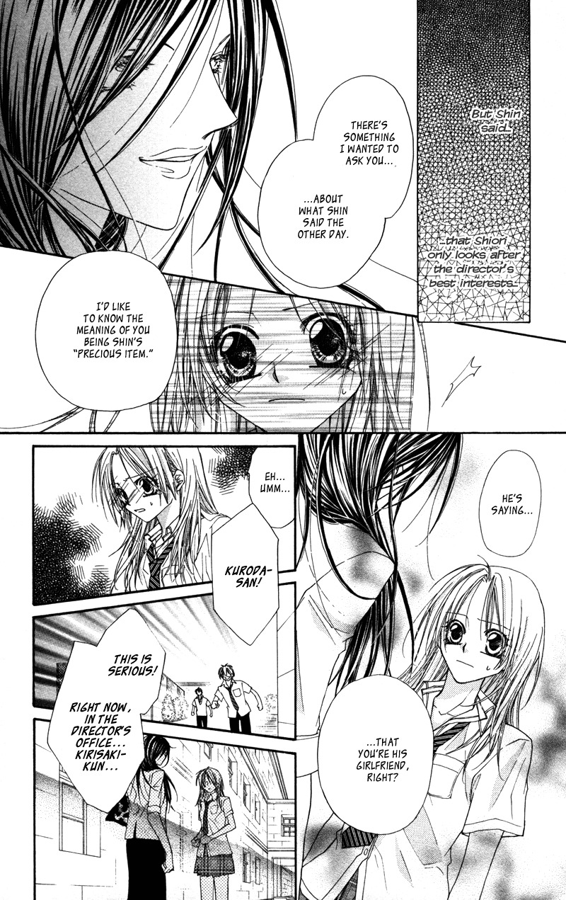 Lovey Dovey Chapter 28 page 20 - Chapter 28: I'm happy Just to be With You