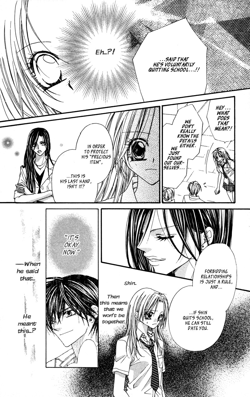 Lovey Dovey Chapter 28 page 21 - Chapter 28: I'm happy Just to be With You