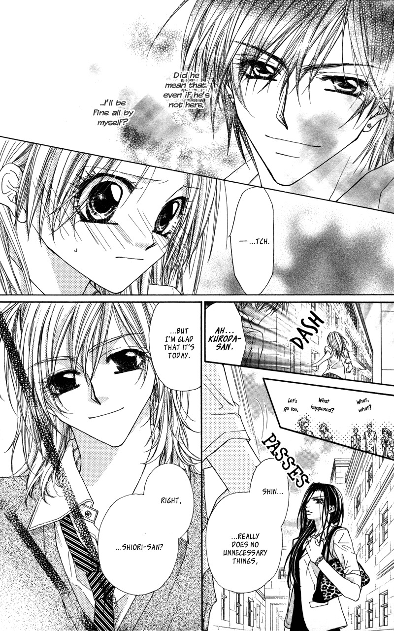Lovey Dovey Chapter 28 page 22 - Chapter 28: I'm happy Just to be With You