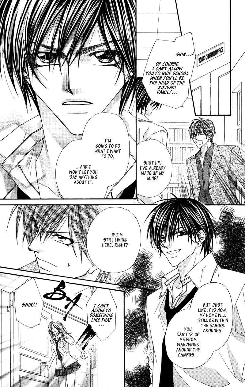 Lovey Dovey Chapter 28 page 23 - Chapter 28: I'm happy Just to be With You