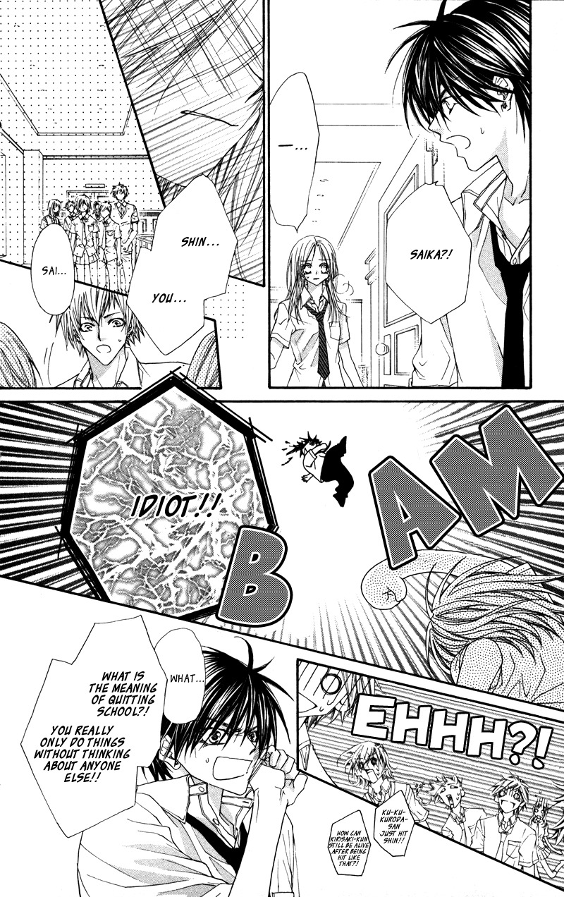 Lovey Dovey Chapter 28 page 24 - Chapter 28: I'm happy Just to be With You