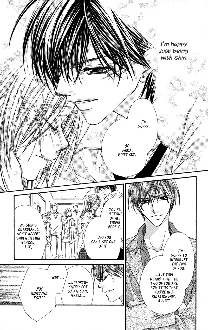 Lovey Dovey Chapter 28 page 27 - Chapter 28: I'm happy Just to be With You