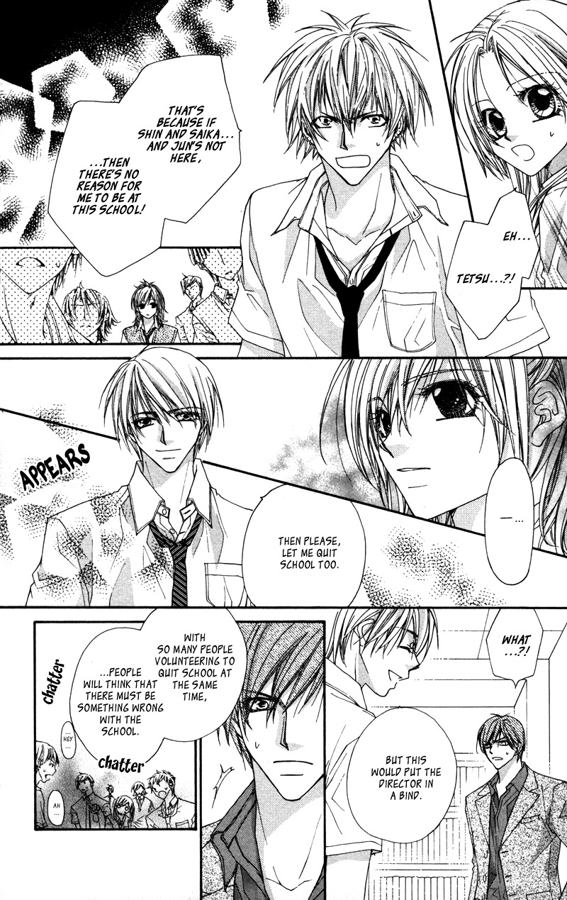 Lovey Dovey Chapter 28 page 28 - Chapter 28: I'm happy Just to be With You