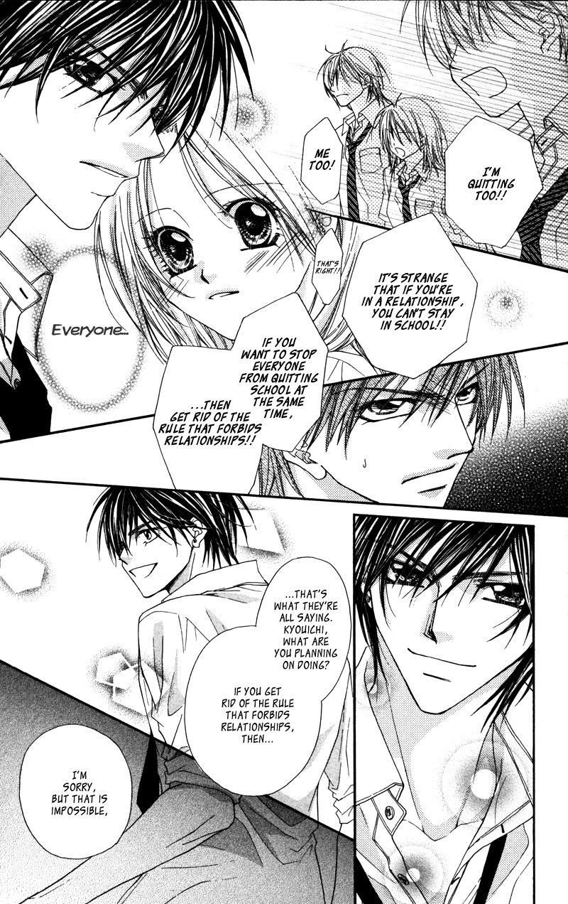 Lovey Dovey Chapter 28 page 29 - Chapter 28: I'm happy Just to be With You