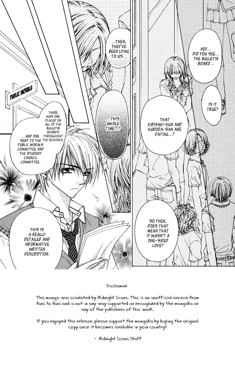 Lovey Dovey Chapter 28 page 4 - Chapter 28: I'm happy Just to be With You