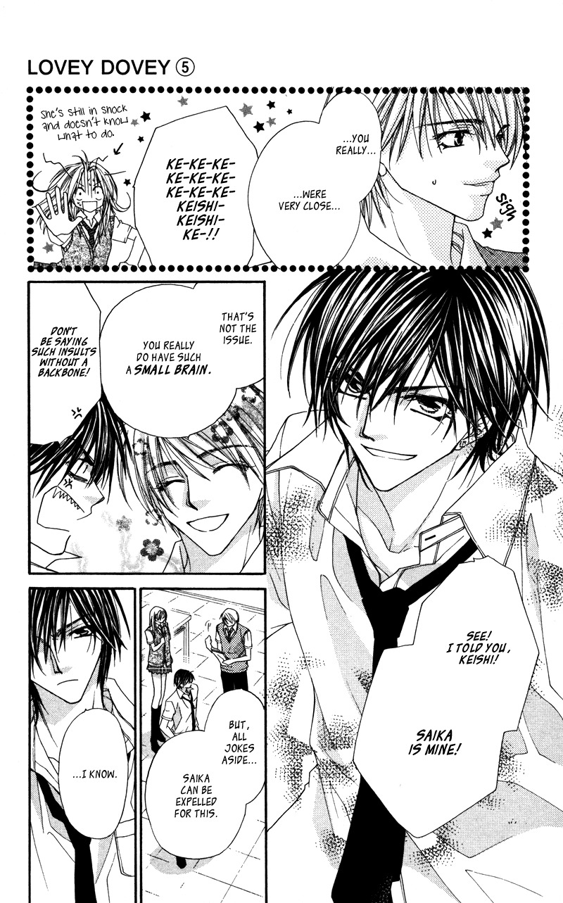 Lovey Dovey Chapter 28 page 5 - Chapter 28: I'm happy Just to be With You