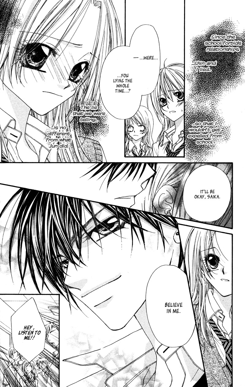 Lovey Dovey Chapter 28 page 7 - Chapter 28: I'm happy Just to be With You