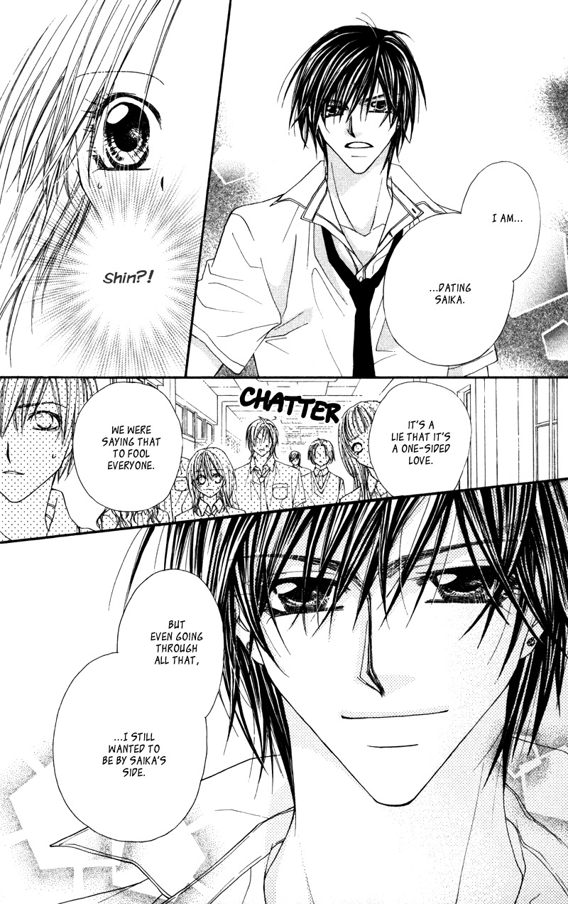 Lovey Dovey Chapter 28 page 8 - Chapter 28: I'm happy Just to be With You