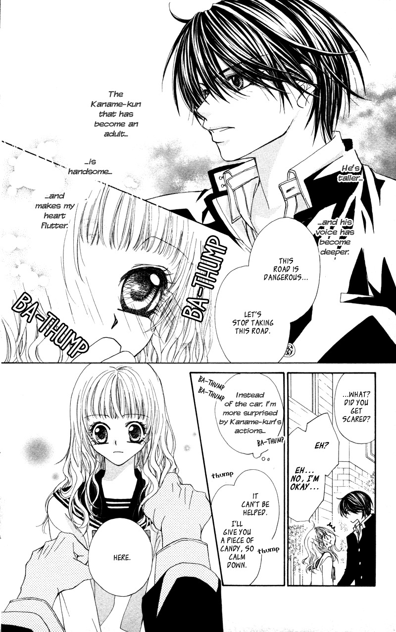 Lovey Dovey Chapter 29.5 page 11 - Chapter 29.5: Extras