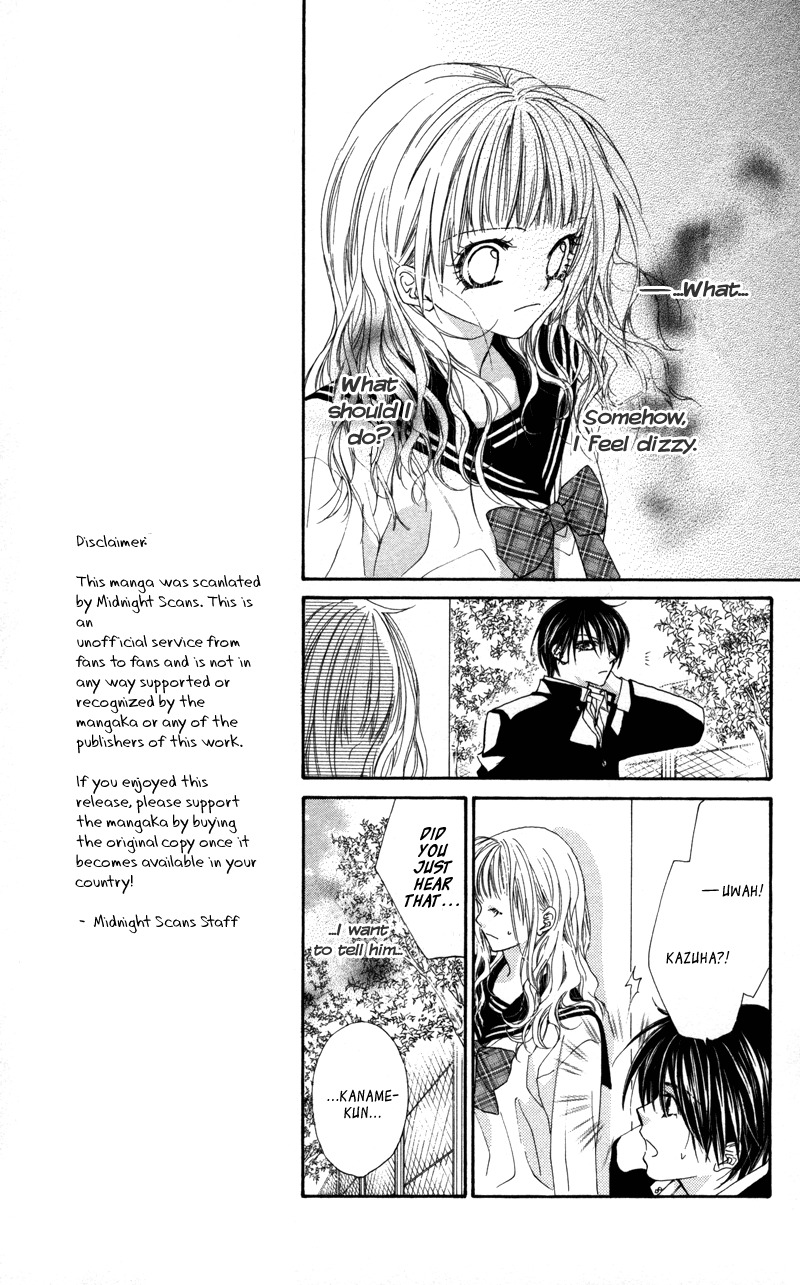 Lovey Dovey Chapter 29.5 page 16 - Chapter 29.5: Extras