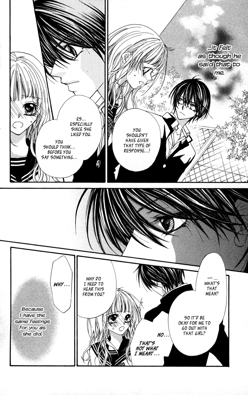 Lovey Dovey Chapter 29.5 page 17 - Chapter 29.5: Extras