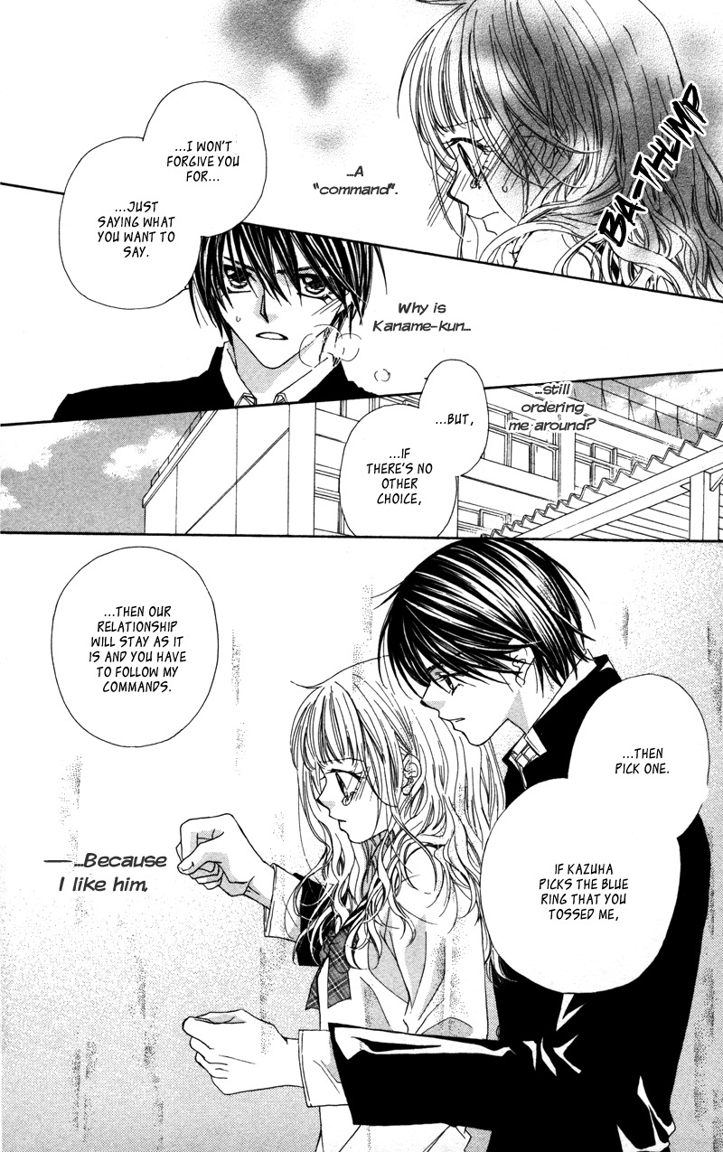 Lovey Dovey Chapter 29.5 page 23 - Chapter 29.5: Extras