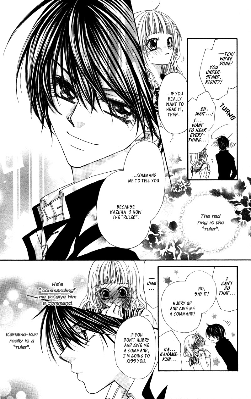 Lovey Dovey Chapter 29.5 page 27 - Chapter 29.5: Extras