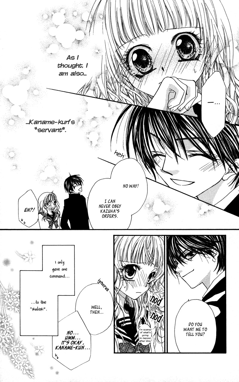 Lovey Dovey Chapter 29.5 page 29 - Chapter 29.5: Extras