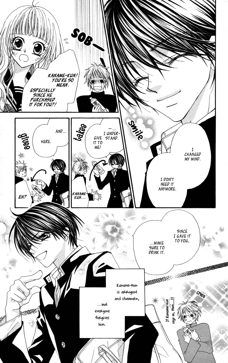 Lovey Dovey Chapter 29.5 page 4 - Chapter 29.5: Extras