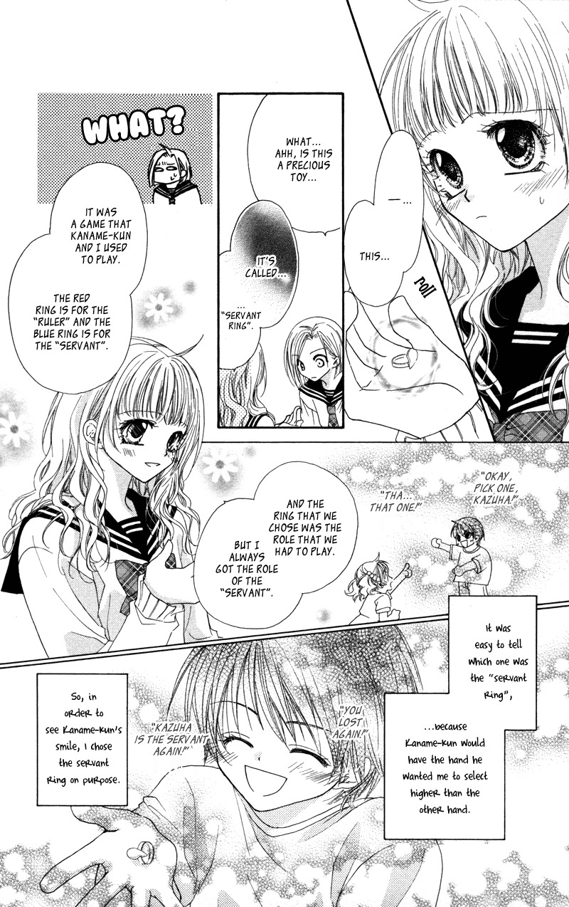 Lovey Dovey Chapter 29.5 page 7 - Chapter 29.5: Extras