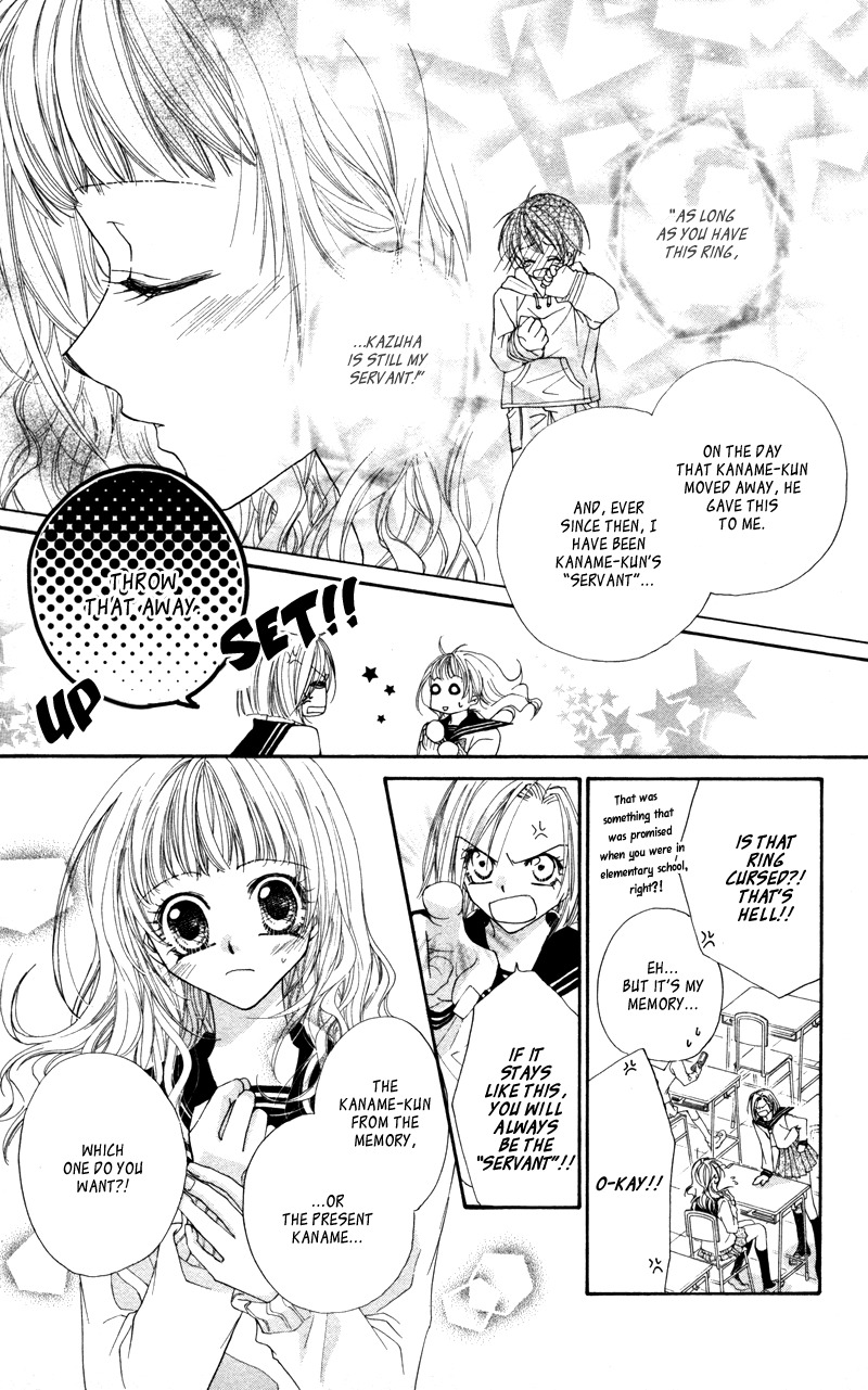 Lovey Dovey Chapter 29.5 page 8 - Chapter 29.5: Extras
