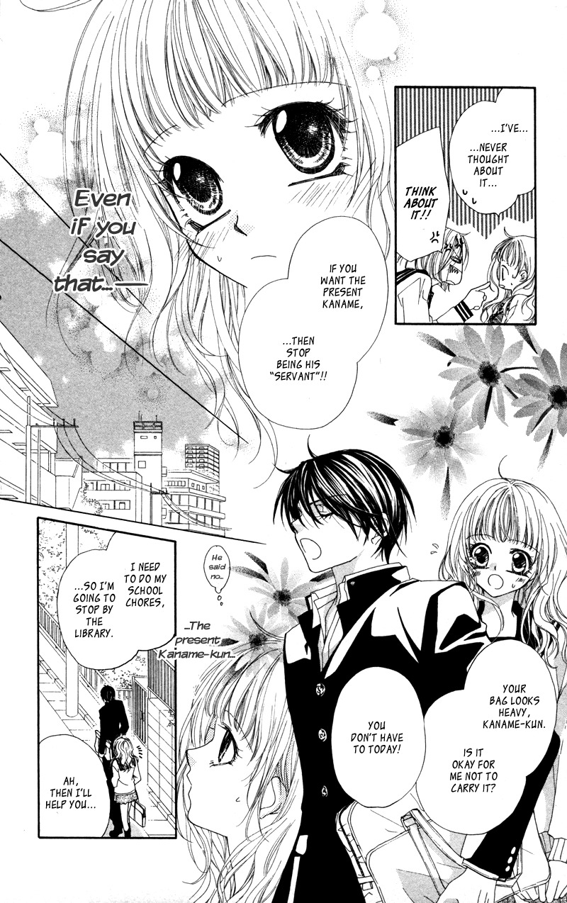 Lovey Dovey Chapter 29.5 page 9 - Chapter 29.5: Extras