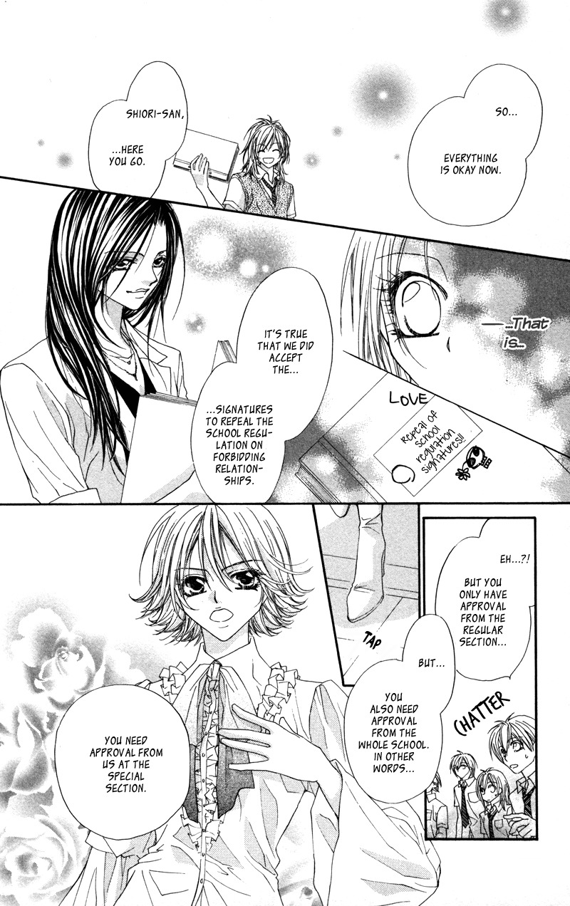 Lovey Dovey Chapter 29 page 10 - Chapter 29: I'm happy Just to be With You