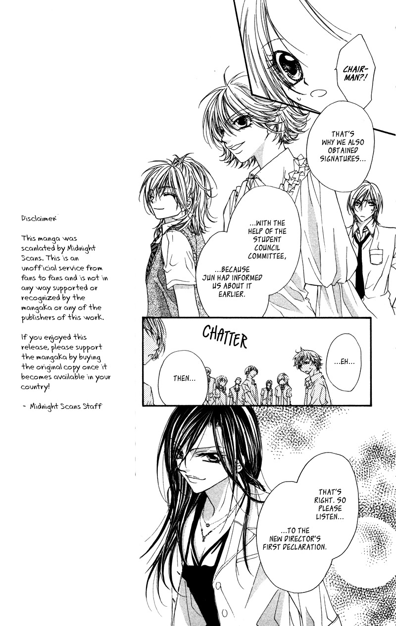 Lovey Dovey Chapter 29 page 11 - Chapter 29: I'm happy Just to be With You