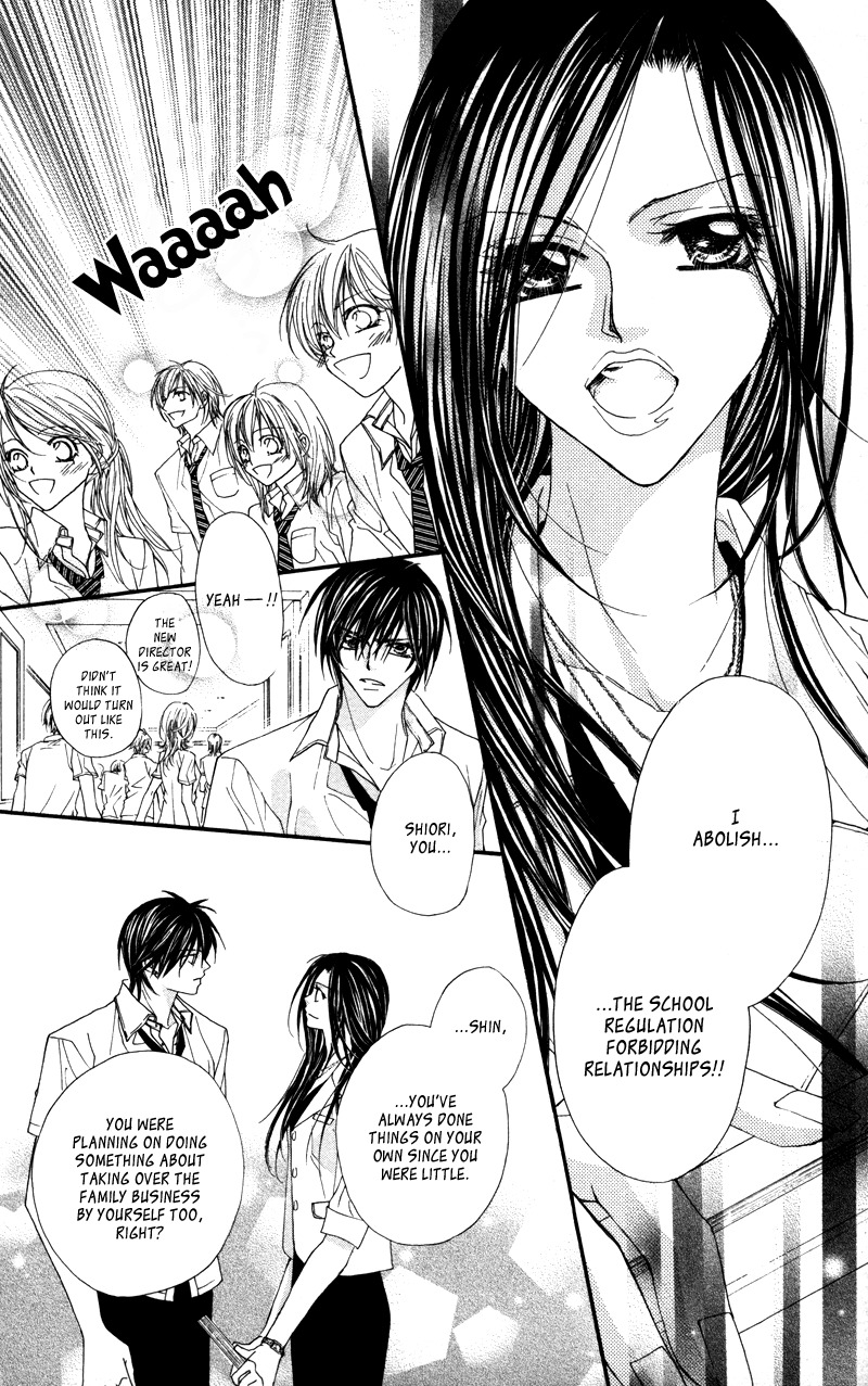 Lovey Dovey Chapter 29 page 12 - Chapter 29: I'm happy Just to be With You