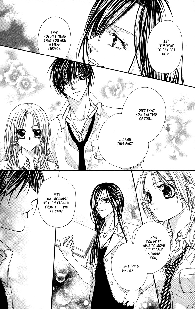 Lovey Dovey Chapter 29 page 13 - Chapter 29: I'm happy Just to be With You