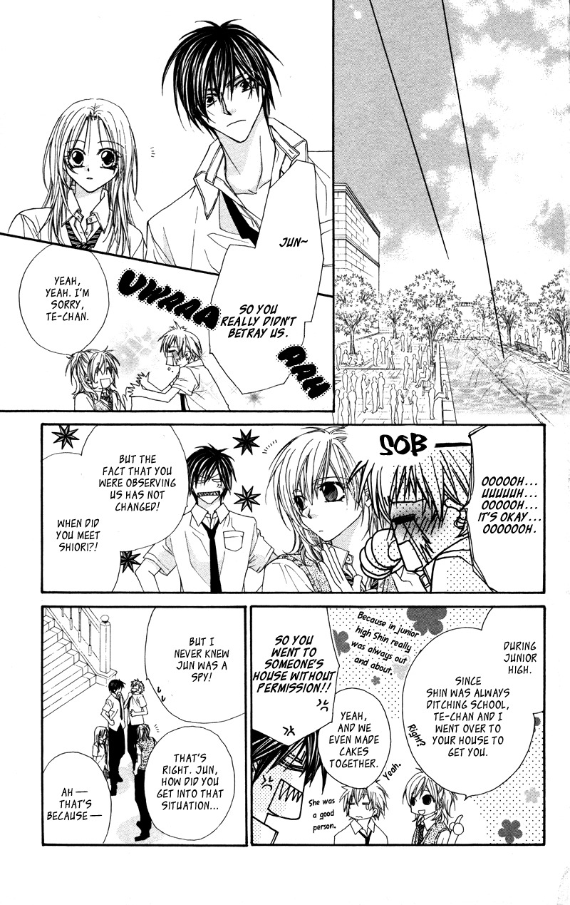 Lovey Dovey Chapter 29 page 17 - Chapter 29: I'm happy Just to be With You