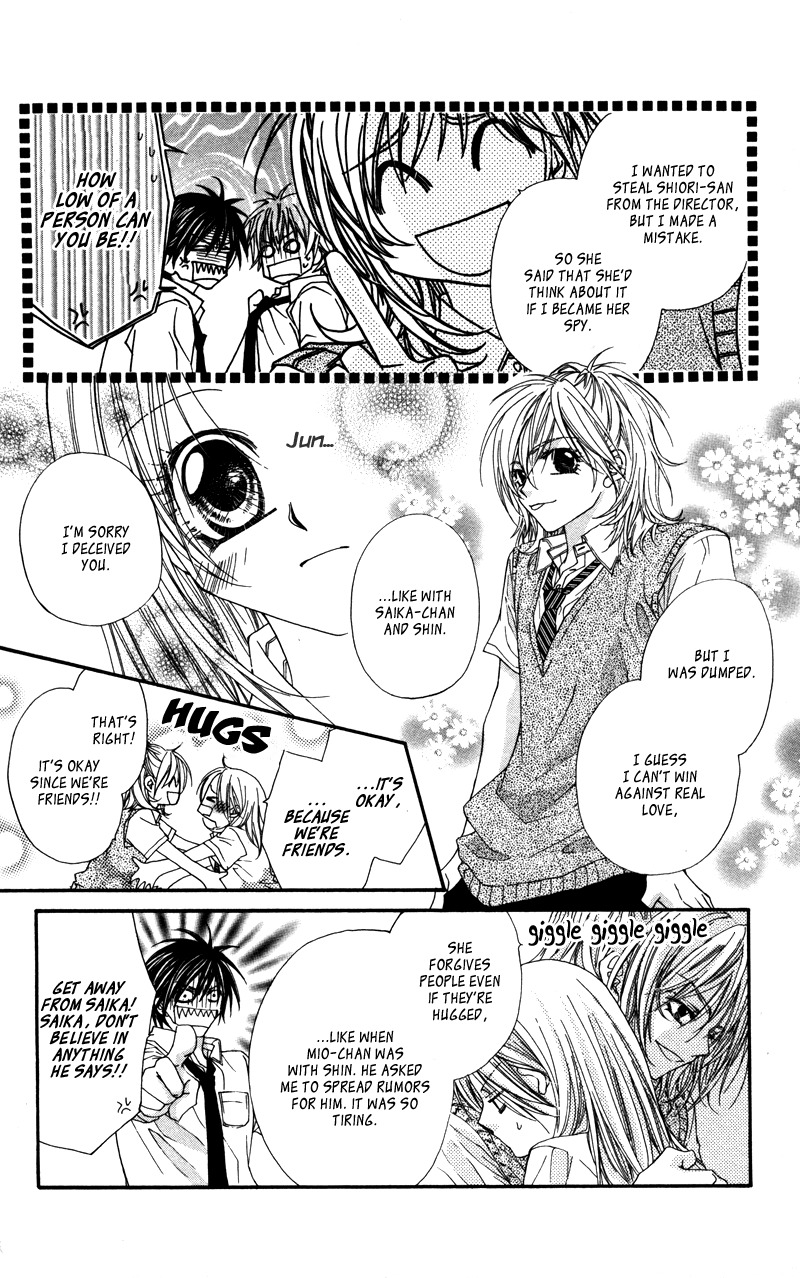 Lovey Dovey Chapter 29 page 18 - Chapter 29: I'm happy Just to be With You