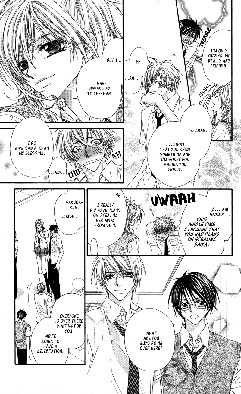 Lovey Dovey Chapter 29 page 19 - Chapter 29: I'm happy Just to be With You
