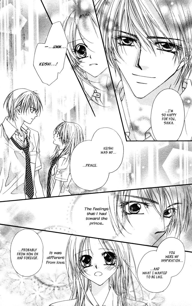 Lovey Dovey Chapter 29 page 20 - Chapter 29: I'm happy Just to be With You