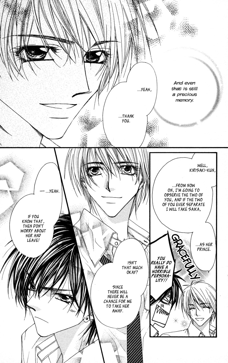 Lovey Dovey Chapter 29 page 21 - Chapter 29: I'm happy Just to be With You