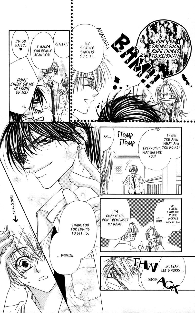 Lovey Dovey Chapter 29 page 22 - Chapter 29: I'm happy Just to be With You