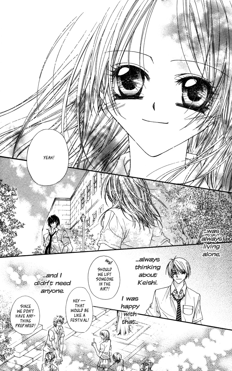Lovey Dovey Chapter 29 page 24 - Chapter 29: I'm happy Just to be With You