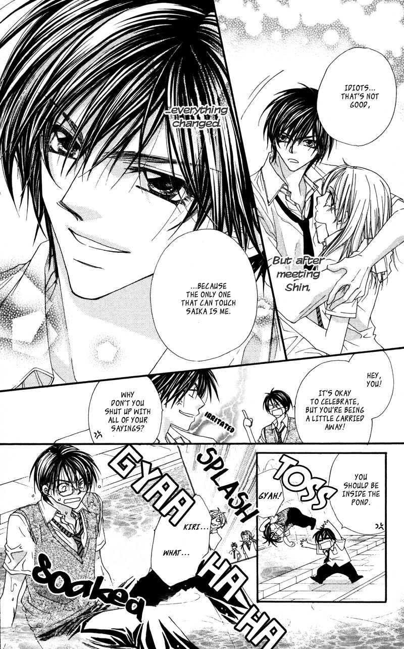 Lovey Dovey Chapter 29 page 25 - Chapter 29: I'm happy Just to be With You