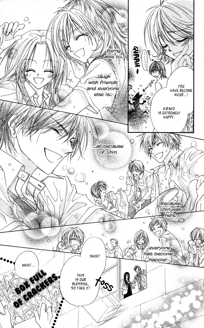 Lovey Dovey Chapter 29 page 27 - Chapter 29: I'm happy Just to be With You