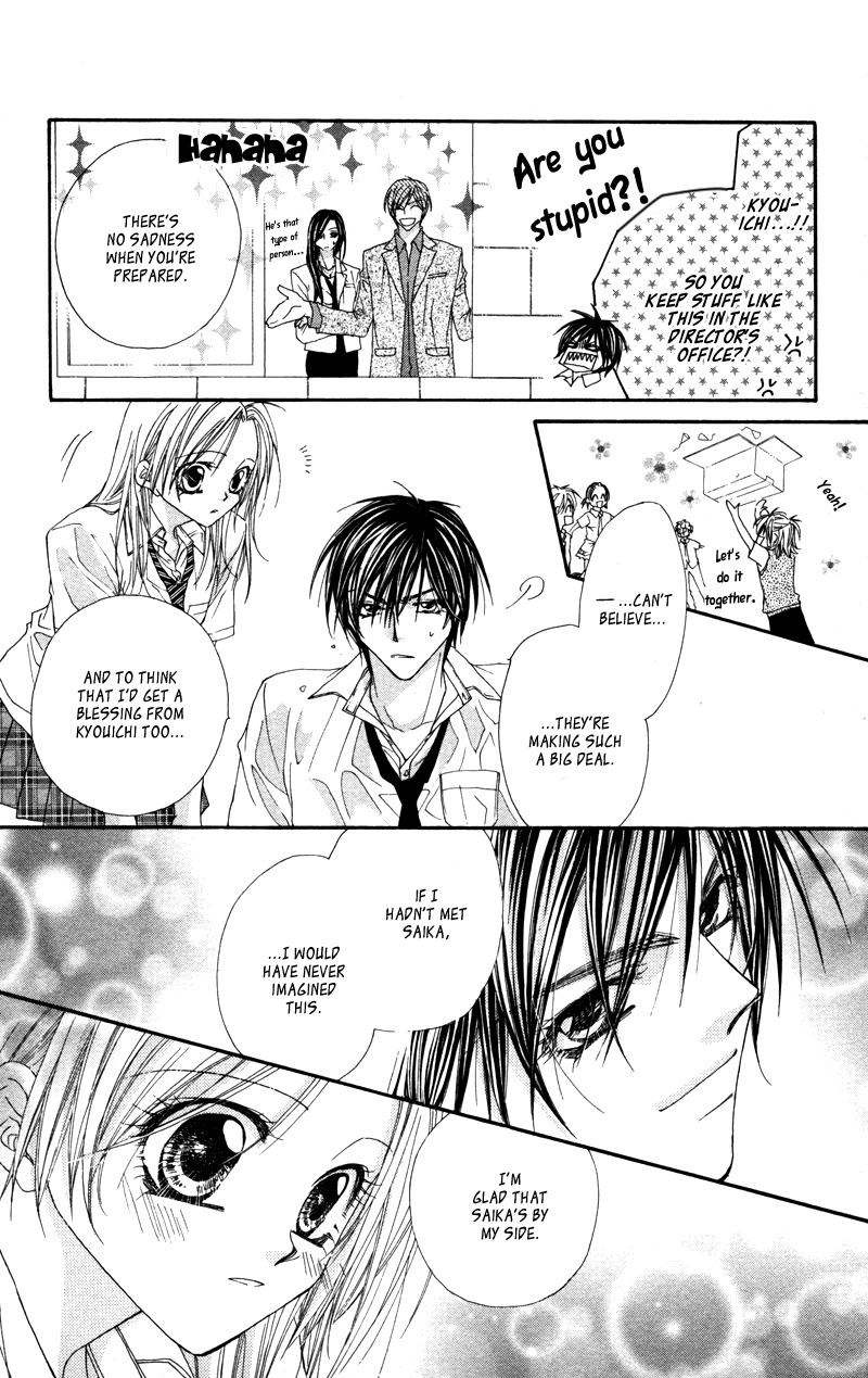Lovey Dovey Chapter 29 page 28 - Chapter 29: I'm happy Just to be With You