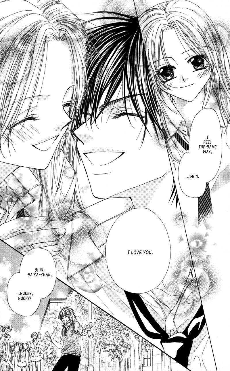 Lovey Dovey Chapter 29 page 29 - Chapter 29: I'm happy Just to be With You