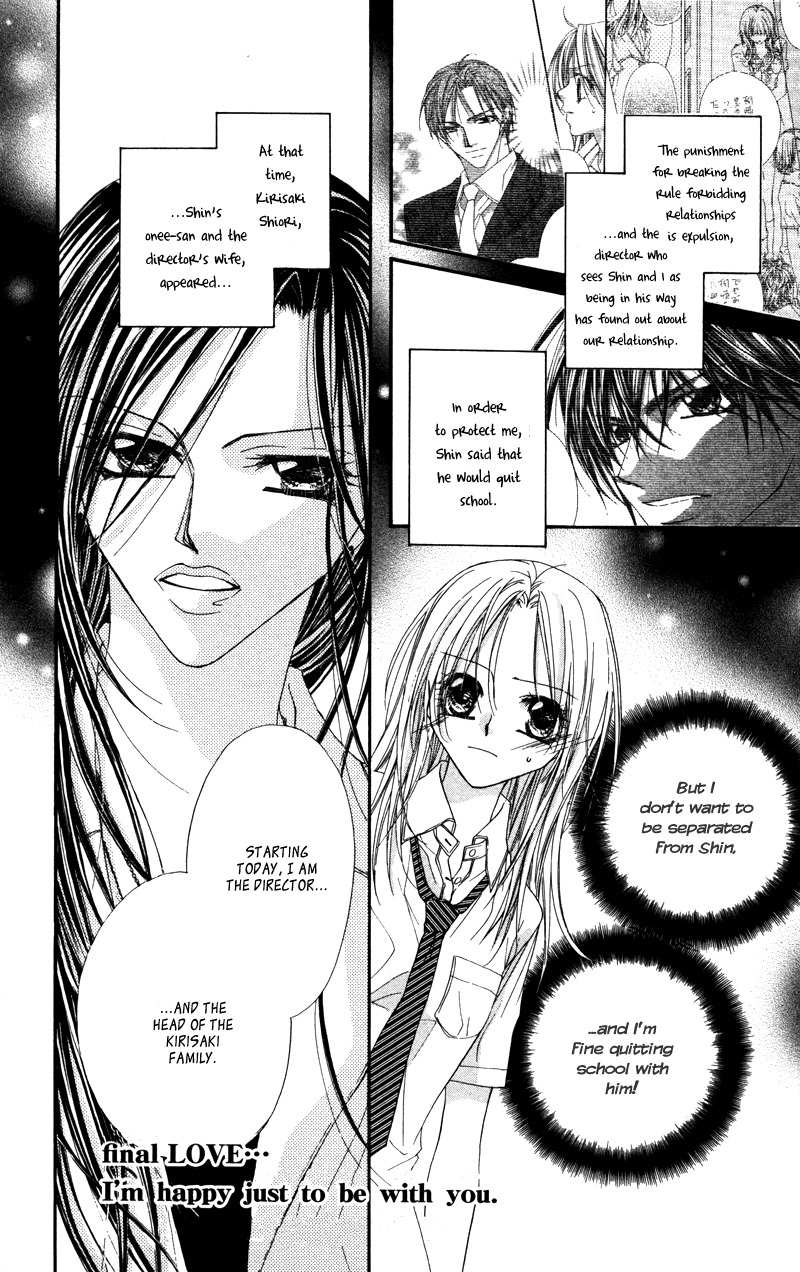 Lovey Dovey Chapter 29 page 3 - Chapter 29: I'm happy Just to be With You