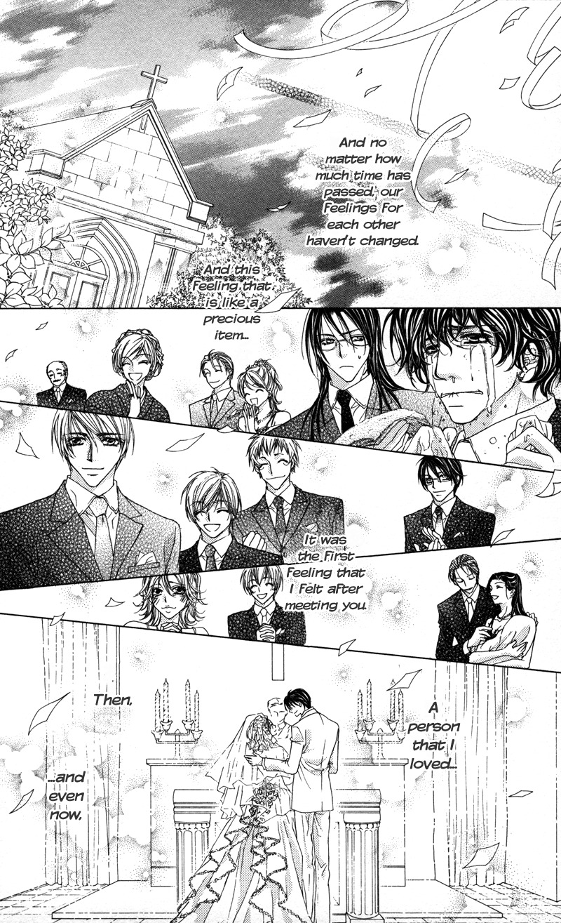 Lovey Dovey Chapter 29 page 31 - Chapter 29: I'm happy Just to be With You
