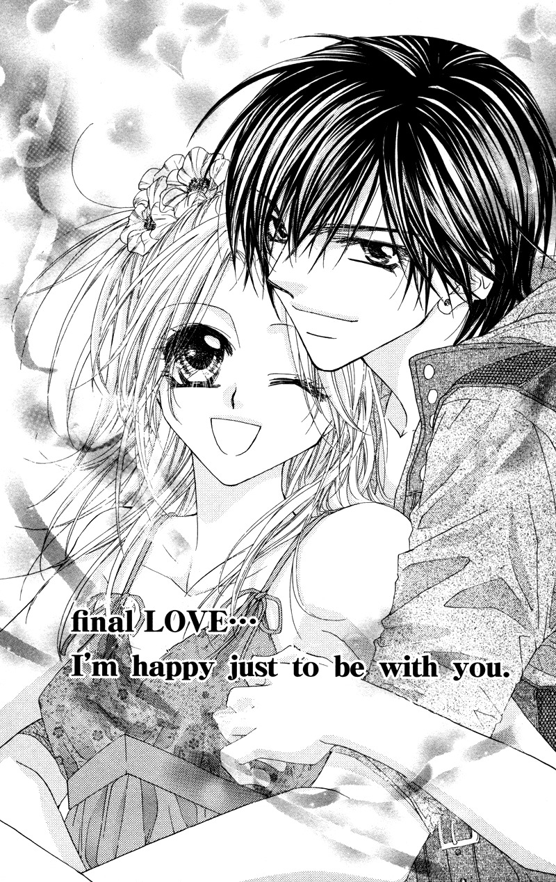 Lovey Dovey Chapter 29 page 4 - Chapter 29: I'm happy Just to be With You
