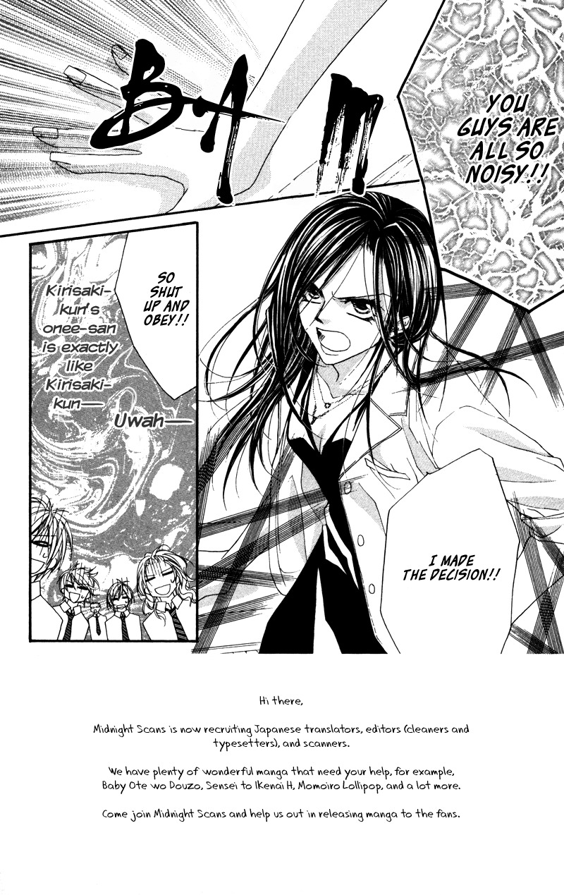 Lovey Dovey Chapter 29 page 6 - Chapter 29: I'm happy Just to be With You